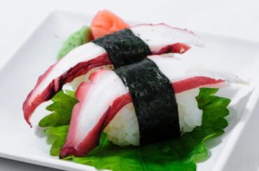 Sushi Nigiri Octopus Near Me